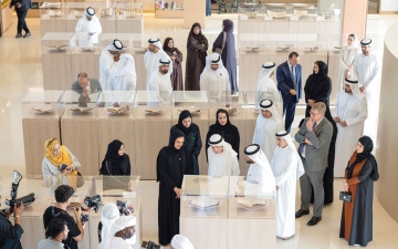 الصورة: بيت الحكمة يحتفي بكنوز جامعة الإمارات