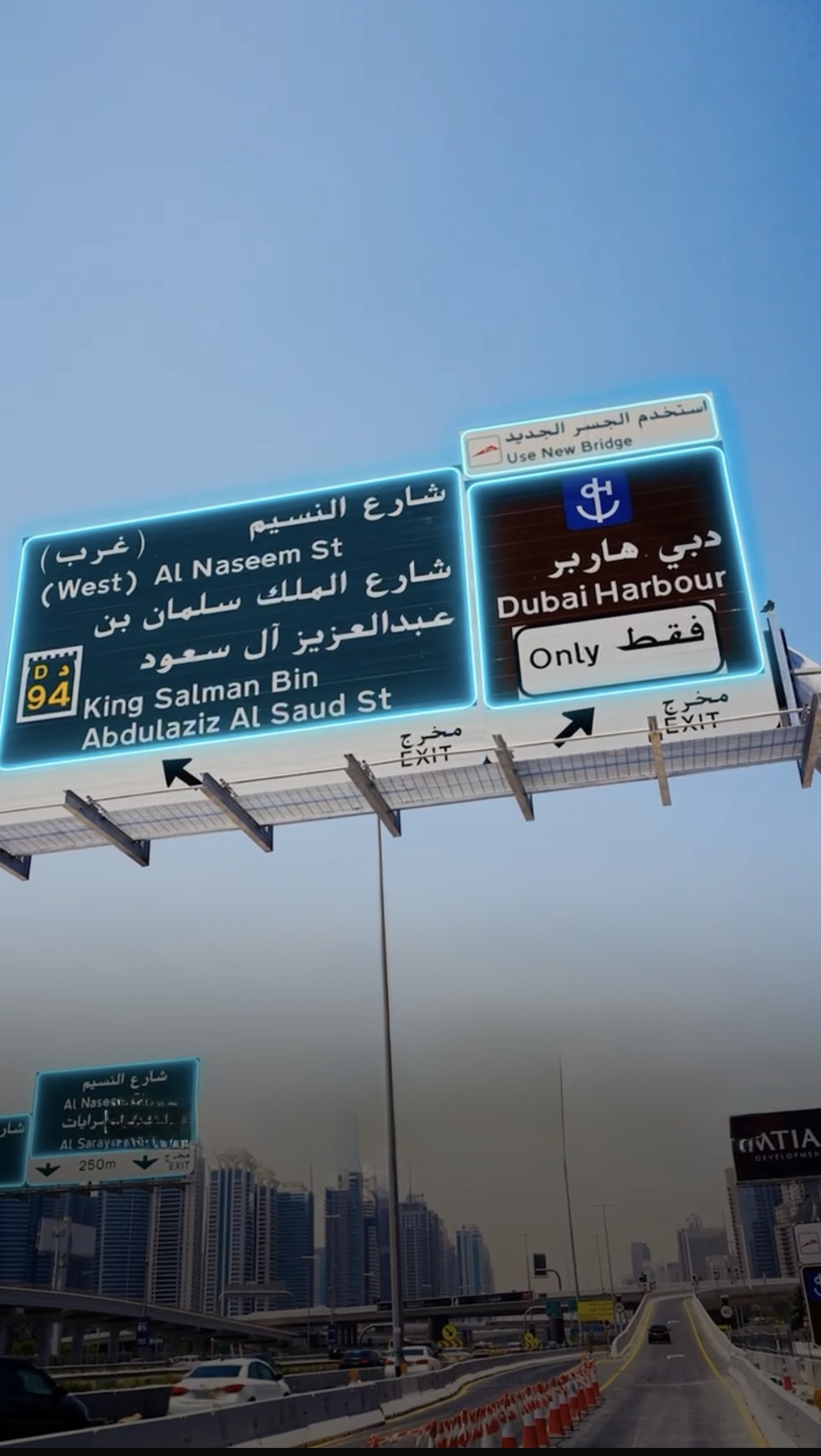 خفض زمن التنقل إلى 3 دقائق.. افتتاح جسر جديد في «دبي هاربر» بطاقة 6000 مركبة في الساعة خفض زمن التنقل إلى 3 دقائق.. افتتاح جسر جديد في «دبي هاربر» بطاقة 6000 مركبة في الساعة