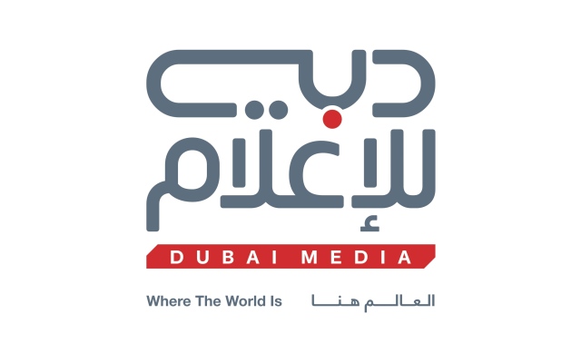 الصورة: مجلس شباب دبي للإعلام يشارك في برنامج "الحوارات الإستراتيجية لأكاديمية أنور قرقاش الدبلوماسية"