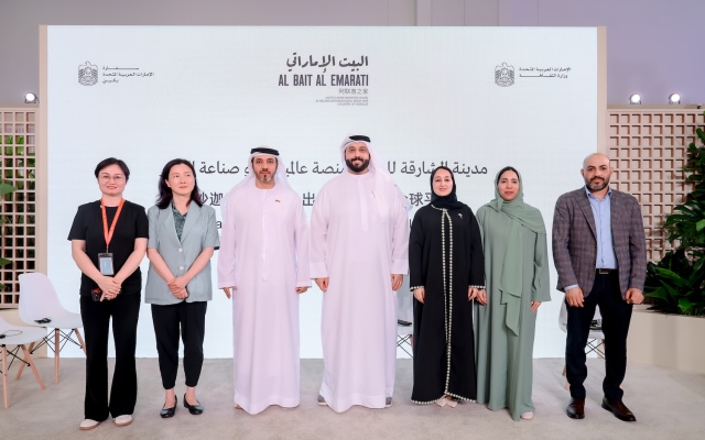 الصورة: هيئة الشارقة للكتاب تختتم مشاركتها في معرض بكين الدولي للكتاب 2026