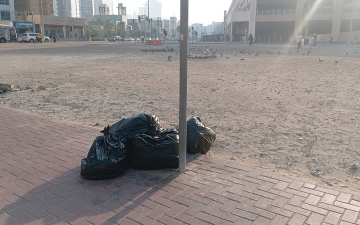 الصورة: مخلفات