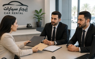 الصورة: شركة تأجير سيارات تطالب امرأة بـ 96 ألف درهم إيجار مركبة لمدة عام