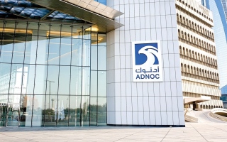 الصورة: "الأعلى للشؤون المالية والاقتصادية" يمنح أدنوك وشركاءها امتيازاً لتطوير الغطاء الغازي في حقل "باب"