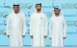 الصورة: تعاون بين &laquo;معاً&raquo; و&laquo;زايد لأصحاب الهمم&raquo; لزيادة دعم ذوي التوحد وأسرهم