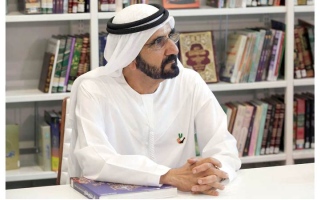 محمد بن راشد يصدر مرسوماً بتشكيل مجلس إدارة معهد دبي القضائي