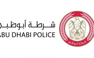الصورة: شرطة أبوظبي تنجح في السيطرة على حريق سوق سجاد قرب ميناء زايد