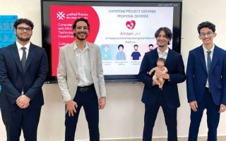 الصورة: طلبة يبتكرون نظام &laquo;أمان&raquo; الذكي لرعاية الرضّع