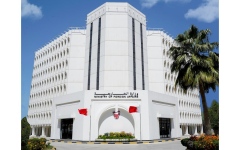 الصورة: البحرين تدعو إلى تحرك دولي لوقف العدوان الإيراني المتكرر