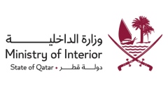 الصورة: "الداخلية" القطرية: استشهاد مواطن وإصابة مقيم إثر شظايا ناجمة عن العمليات العسكرية بالمنطقة