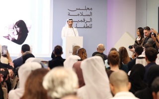 «تدرا»: سنعمل مع المنصات لضمان الامتثال بحظر وصول الأطفال.. وسنتخذ إجراءات بحق المخالفين
