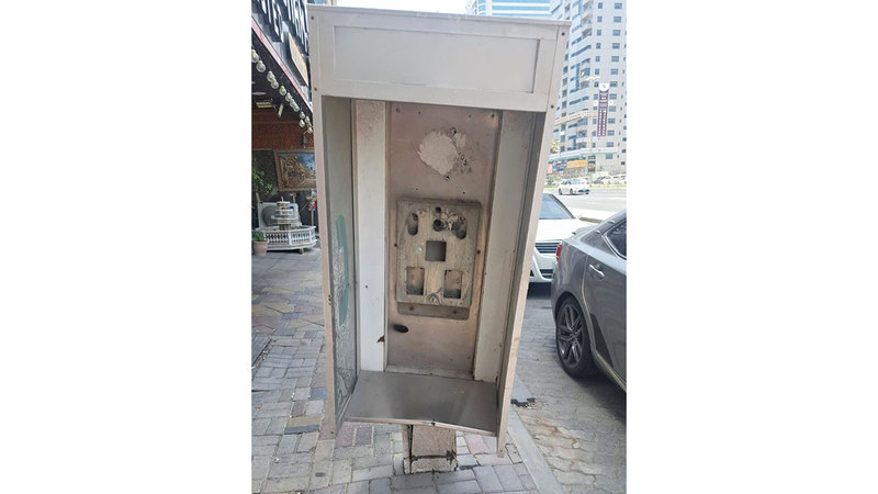 هواتف عمومي هواتف عمومي