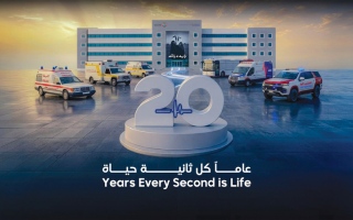 الصورة: &laquo;إسعاف دبي&raquo; تحتفل بـ 20 عاماً من الريادة العالمية وإنقاذ الأرواح