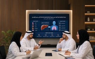 الإمارات تستكشف شروط وضوابط زراعة الأعضاء غير البشرية في جسم الإنسان الإمارات تستكشف شروط وضوابط زراعة الأعضاء غير البشرية في جسم الإنسان