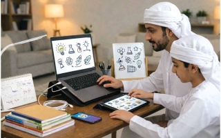 5 فئات يحق لهم إجراء الاختبارات التعويضية «عن بعد».. والسفر خارج الاستثناءات 5 فئات يحق لهم إجراء الاختبارات التعويضية «عن بعد».. والسفر خارج الاستثناءات