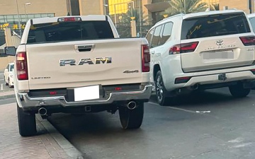 الصورة: موقف خاطئ