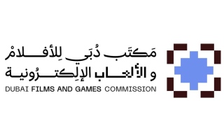 الصورة: مسؤولون: "خلوة دبي للألعاب الإلكترونية" مبادرة إماراتية برؤية عالمية