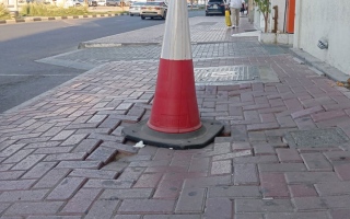 الصورة: &laquo;الإنترلوك&raquo;