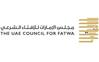الصورة: &laquo;الإمارات للإفتاء&raquo; يحذّر من فتاوى التواصل الاجتماعي