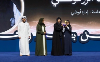 الصورة: بطلة "تحدي القراءة العربي" بالإمارات: القراءة كانت ولا تزال جزءاً أساسياً من حياتي اليومية