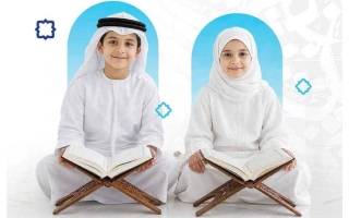 الصورة: &laquo;إسلامية دبي&raquo; تفتح باب التسجيل في مبادرة الشيخة هند لحفظ القرآن الكريم