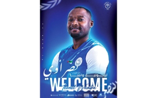 الصورة: النصر يضم ليونيل وامبا 3 مواسم