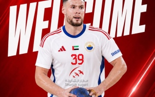 الصورة: الشارقة يتعاقد مع لاعب كرة اليد التونسي ريان زرياط