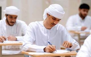 الصورة: غداً إعلان نتائج طلبة الصفوف من التاسع إلى الـ 12