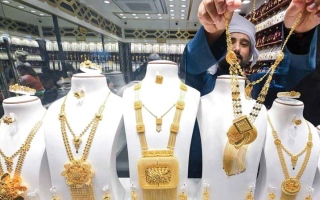 الصورة: انخفاض أسعار الذهب ينعش الطلب على السبائك