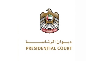 الإمارات تعلن الحداد وتنكيس الأعلام لمدة 4 أيام على وفاة الشيخ حمد بن خليفة آل ثاني الإمارات تعلن الحداد وتنكيس الأعلام لمدة 4 أيام على وفاة الشيخ حمد بن خليفة آل ثاني