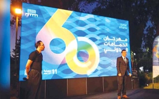 الصورة: &laquo;مهرجان الحمامات&raquo; في تونس يحتفل بعامه الـ 60