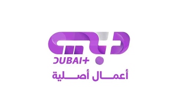 الصورة: &laquo;كارما&raquo; يواصل تشويق الجمهور على &laquo;دبي بلس&raquo;