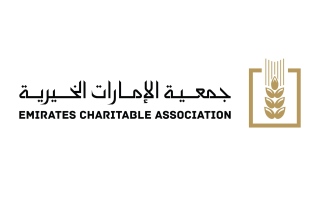 الإمارات الخيرية تطلق حملة “صيف الخير” لدعم الأسر المتعففة والعمال بـ 6 مبادرات إنسانية الإمارات الخيرية تطلق حملة “صيف الخير” لدعم الأسر المتعففة والعمال بـ 6 مبادرات إنسانية