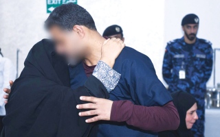 الصورة: ملتقى يجمع 28 من ذوي النزلاء بأبنائهم