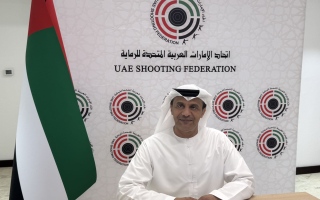 محمد سهيل النيادي عضوا بمجلس إدارة الاتحاد الدولي لرياضة الرماية بأسلحة الصيد محمد سهيل النيادي عضوا بمجلس إدارة الاتحاد الدولي لرياضة الرماية بأسلحة الصيد
