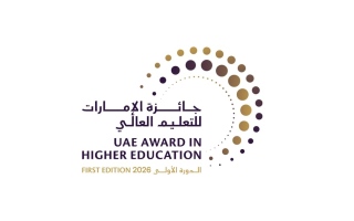 الصورة: برعاية عبدالله بن زايد.. &laquo;التعليم العالي&raquo; تُطلق &laquo;جائزة الإمارات للتعليم العالي&raquo; لتكريم النماذج المتميزة في الدولة