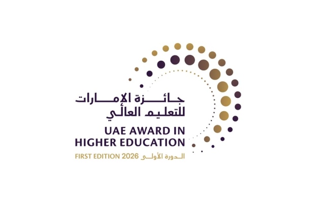 الصورة: برعاية عبدالله بن زايد.. &laquo;التعليم العالي&raquo; تُطلق &laquo;جائزة الإمارات للتعليم العالي&raquo; لتكريم النماذج المتميزة في الدولة