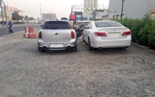 الصورة: رصيف