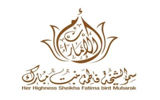 «أم الإمارات» تعلن «نخرج أقوى وأفضل» شعاراً ليوم المرأة الإماراتية 2026 وتوجه احتفالاً وطنياً لمدة شهر كامل