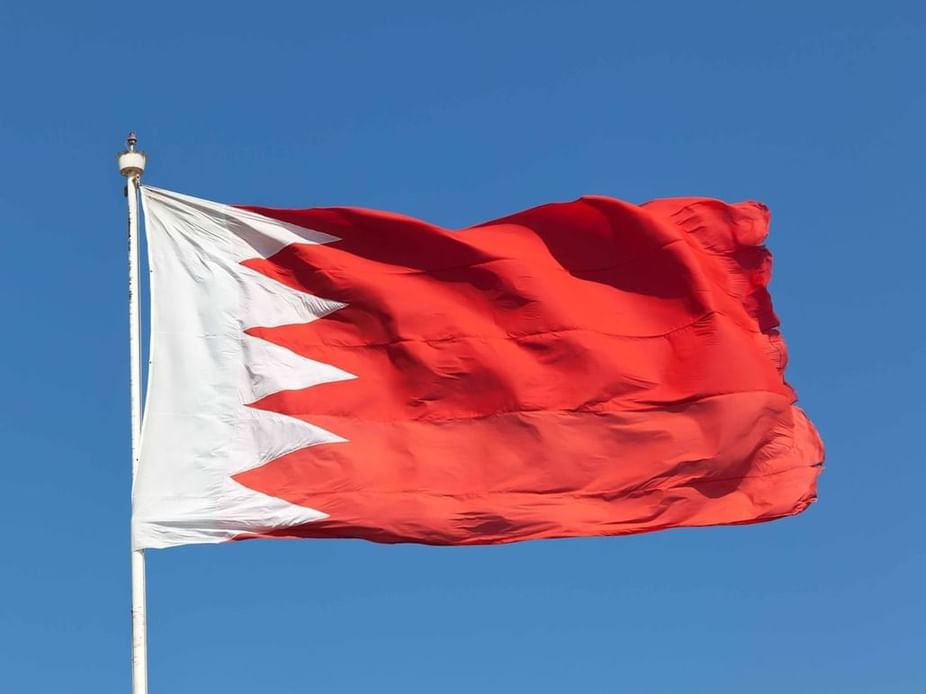"قوة دفاع البحرين" تعلن اعتراض وتدمير عدد من الاعتداءات الجوية الإيرانية