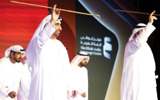 الصورة: مشروع لتوثيق فن &laquo;الرزيف&raquo; الشعري بوصفه أصلاً ثقافياً حياً