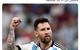 لهذا السبب .. محمد هنيدي يدعو المصريين لتشجيع ميسي !
