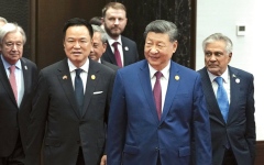 الصورة: الصين ترفض مزاعم ترامب بتدخلها في الانتخابات الأميركية