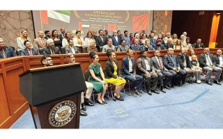 الصورة: الإمارات والمغرب تتصدران أول تكريم دولي ضمن احتفالات &laquo;أميركا 250&raquo;