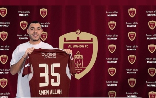 الصورة: من تونس إلى أبوظبي.. أمان الله مجاهد يدعم دفاع الوحدة