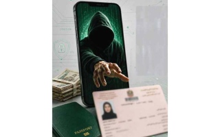 الصورة: شرطة دبي تحذّر من إعلانات احتيالية تروّج لتأشيرات مقابل المال