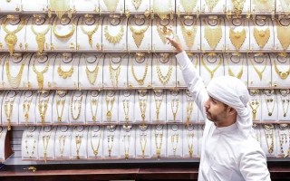 الصورة: 18.75 درهماً انخفاضاً في سعر غرام الذهب خلال أسبوعين