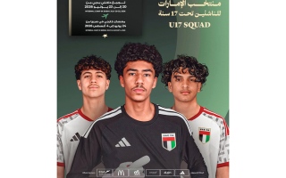 الصورة: منتخب الناشئين يدشن تجمعه في دبي استعداداً لمعسكر صربيا