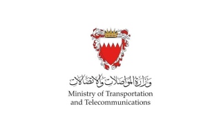 البحرين: استهداف إيراني لأجهزة الملاحة الجوية المدنية دون تأثير على العمليات
