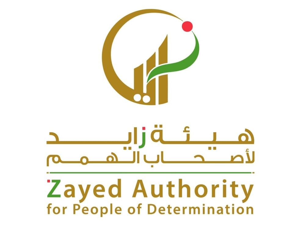 “هيئة زايد لأصحاب الهمم” ترسخ منظومتها للتدخل المبكر “هيئة زايد لأصحاب الهمم” ترسخ منظومتها للتدخل المبكر