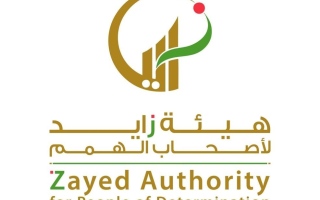 "هيئة زايد لأصحاب الهمم" ترسخ منظومتها للتدخل المبكر